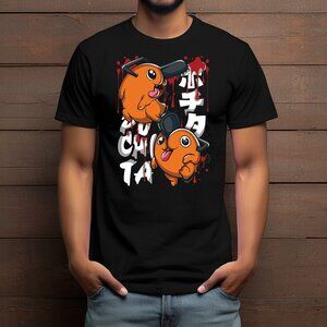 Pochita (Chainsaw Man) Anime Custom T-shirt
